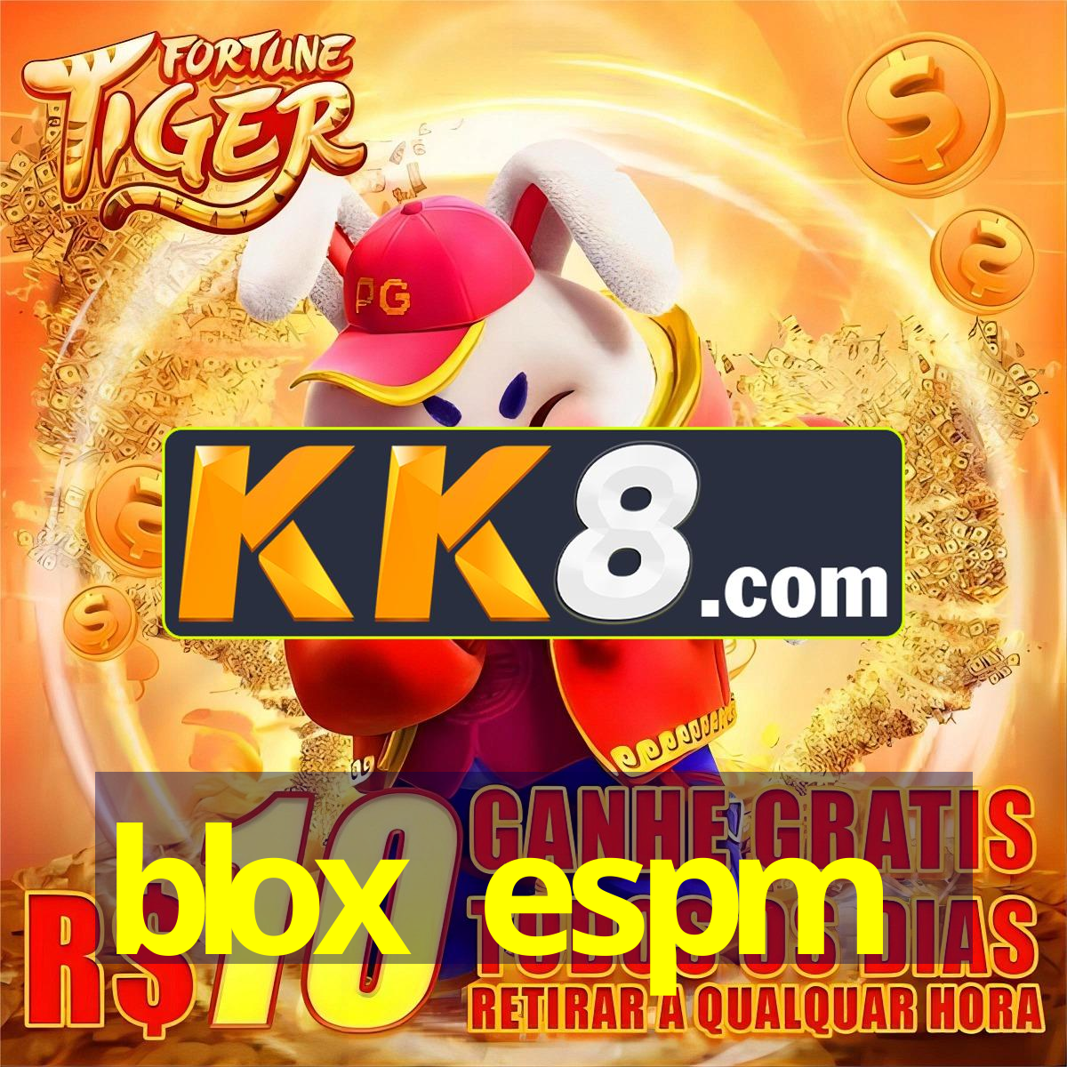 blox-espm-ufra